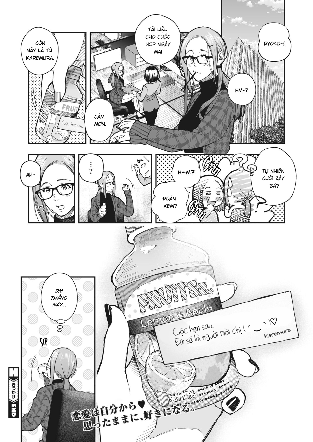 Đọc truyện hentai Đêm giáng sinh - Oneshot