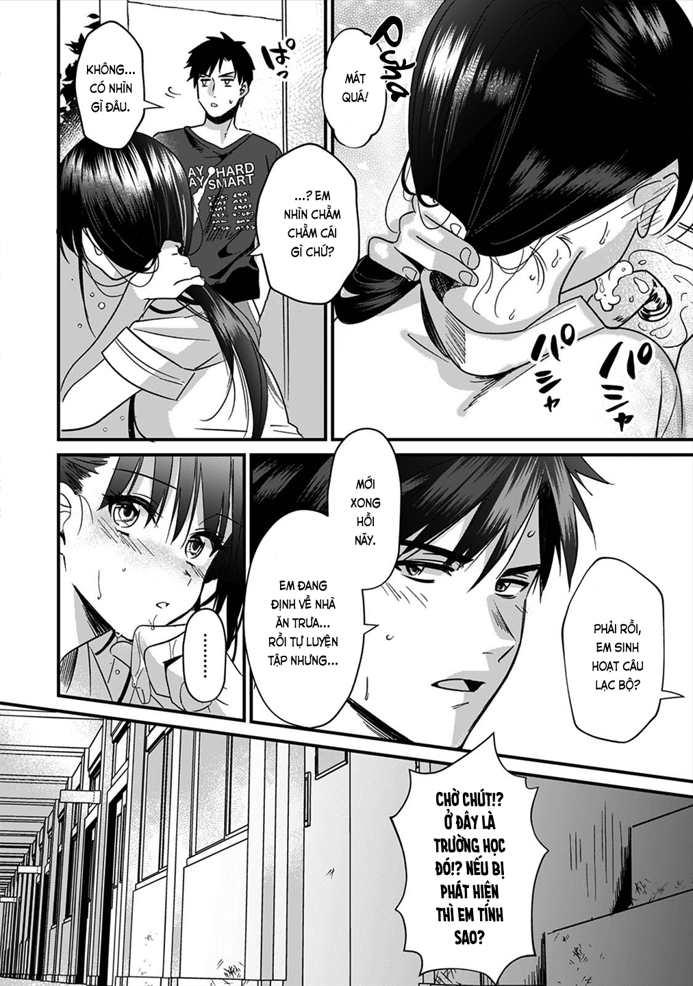 Đọc truyện hentai Chẳng phải gu nhưng ~Cơ thể tôi và bà chị khó ở hoàn toàn hợp nhau~ - Ch. 4