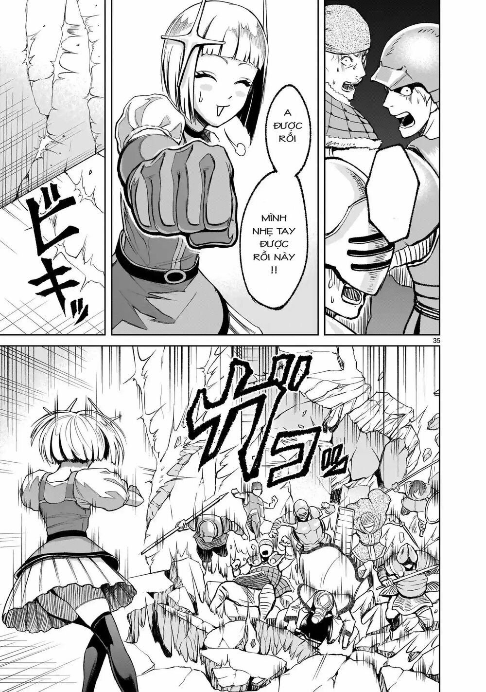 Đọc truyện hentai Vườn hoa hồng Saga - Chap 11: Tiêu chuẩn 〜Lauf！〜
