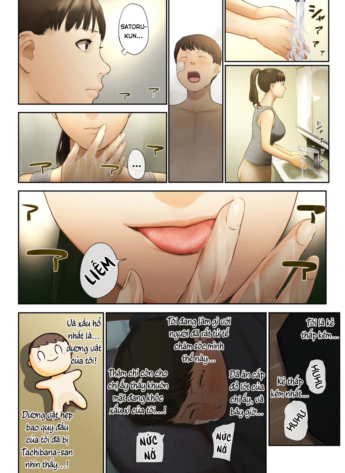 Đọc truyện hentai Ngước nhìn là ánh dương - Chap 1