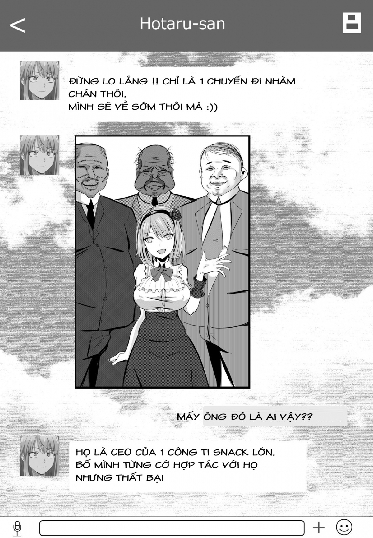 Đọc truyện hentai Chuyến công tác của Hotaru-san (Dagashi Kashi) - Oneshot