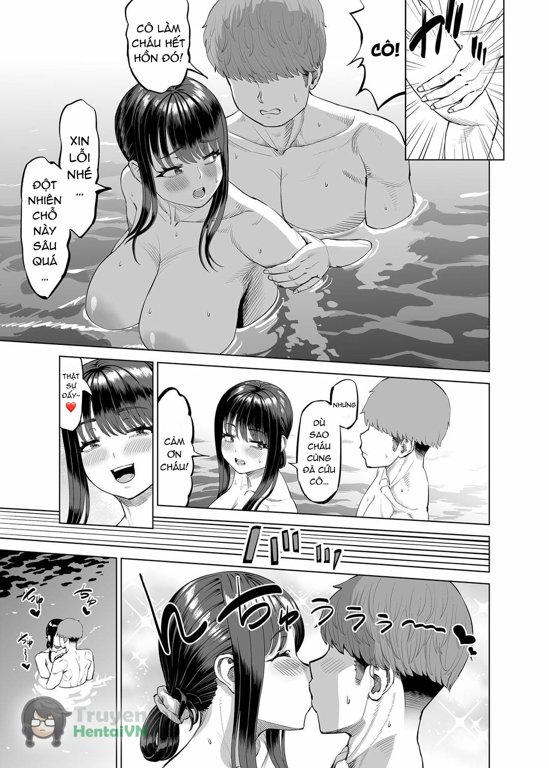 Đọc truyện hentai Tomodachi no Okaa-san ni Sasowarete... Inaka ni Kichaimashita! - Oneshot