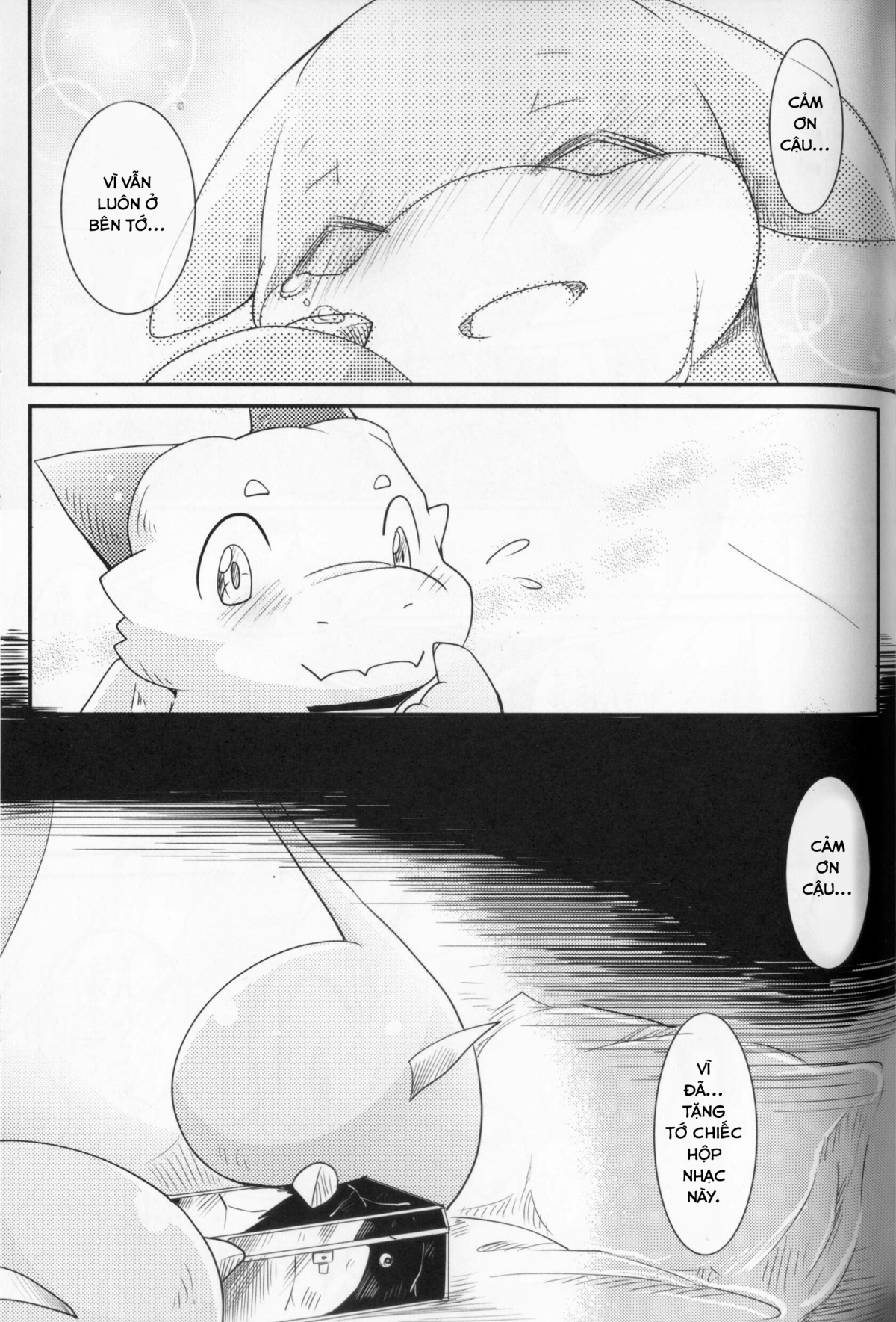 Đọc truyện hentai Kudamonogatari - Chap 2.2: Twist