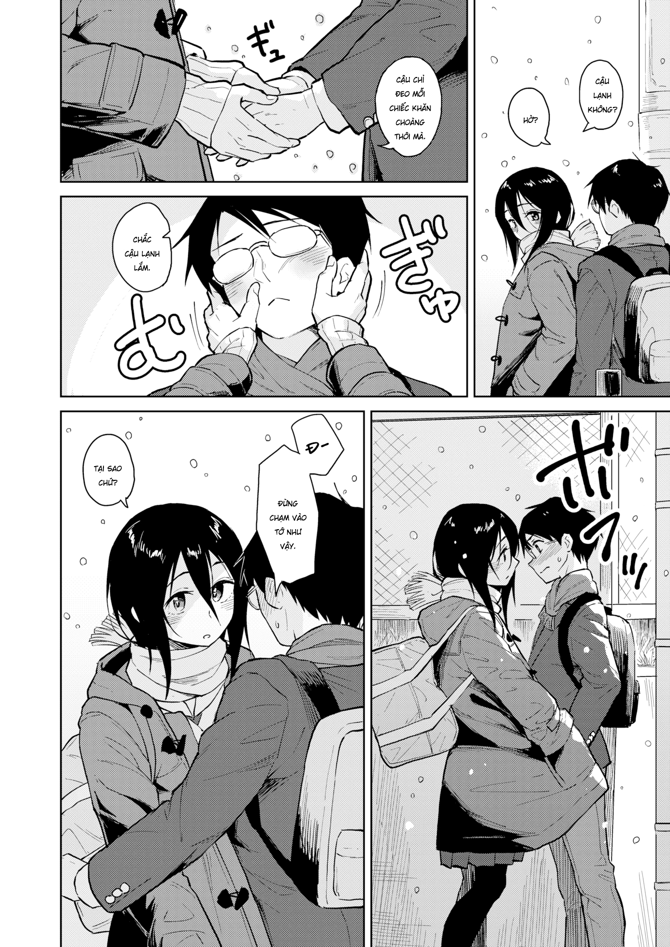 Đọc truyện hentai Đông Kiếm Em... - Oneshot