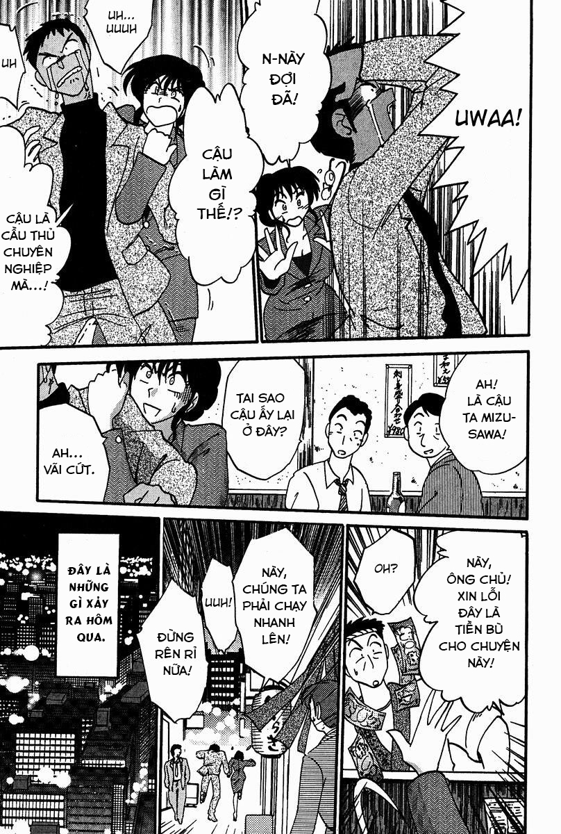 Đọc truyện hentai Chikage - Chap 3