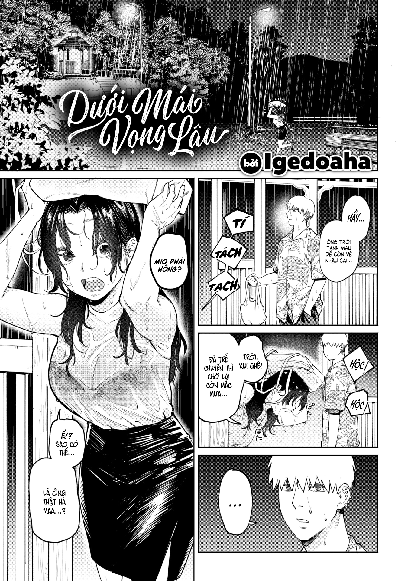 Đọc truyện hentai Dưới Mái Vọng Lâu - Ngọt ngào