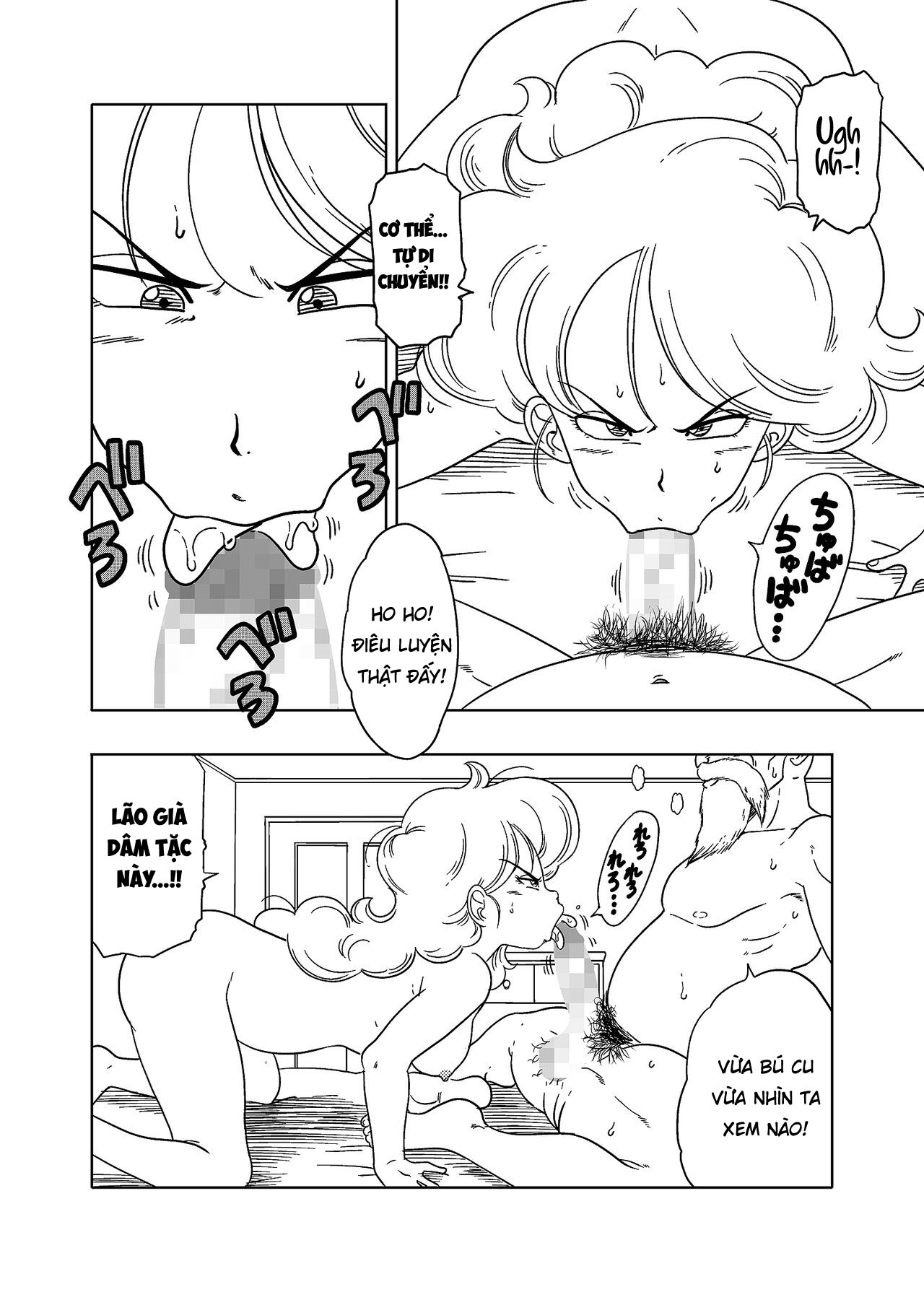 Đọc truyện hentai Ông nội phá trinh cháu gái tuổi 18 - Oneshot nứng