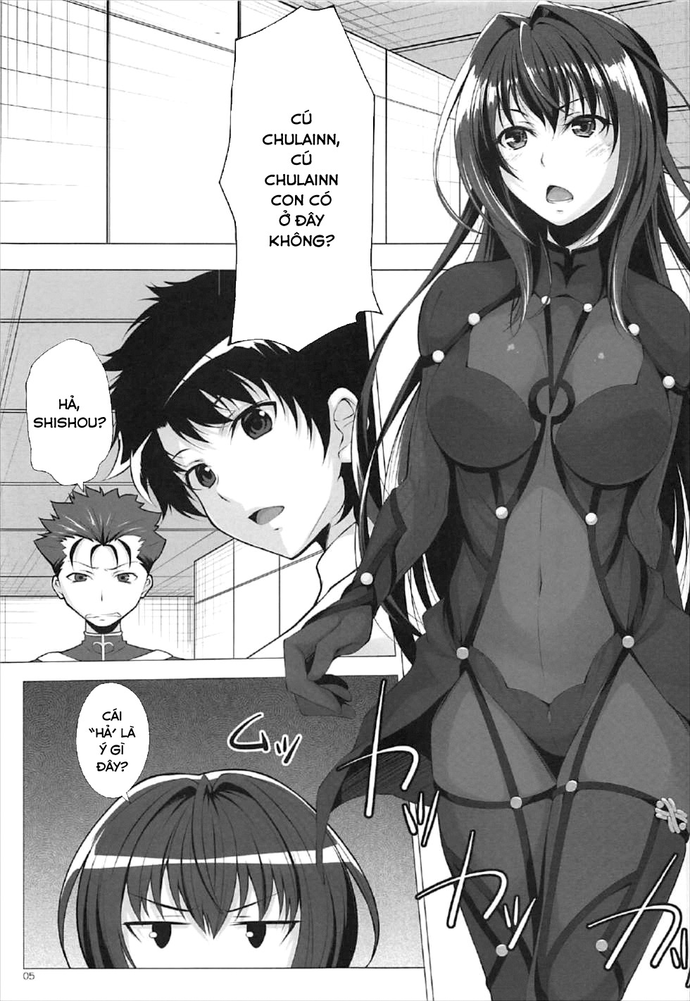 Đọc truyện hentai Mùa hè tới... - Oneshot
