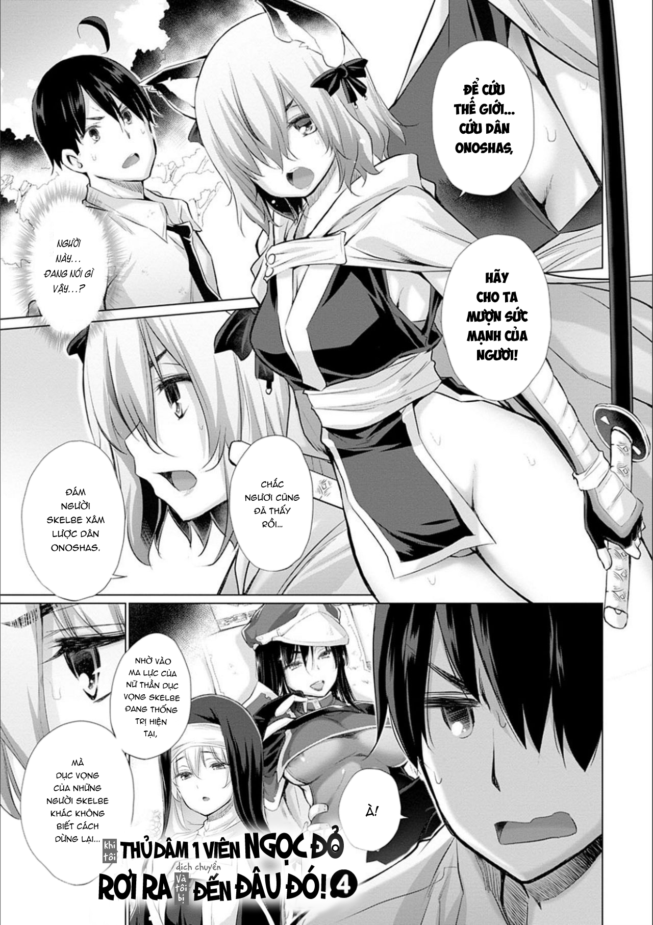 Đọc truyện hentai Sau Khi Chuyển Sinh Tôi Thịt Cả Thế Giới - Chap 4