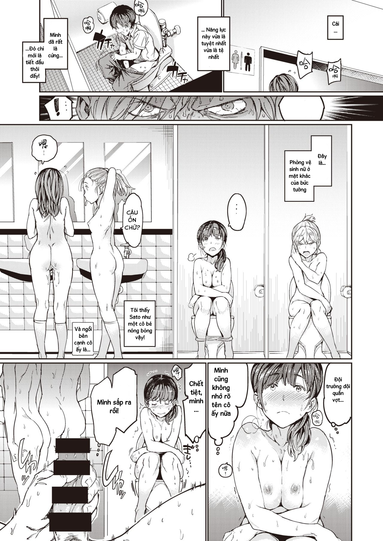 Đọc truyện hentai Hadaka no Gakkou - Cuộc sống khỏa thân hàng ngày của cô ấy. - Chap 1