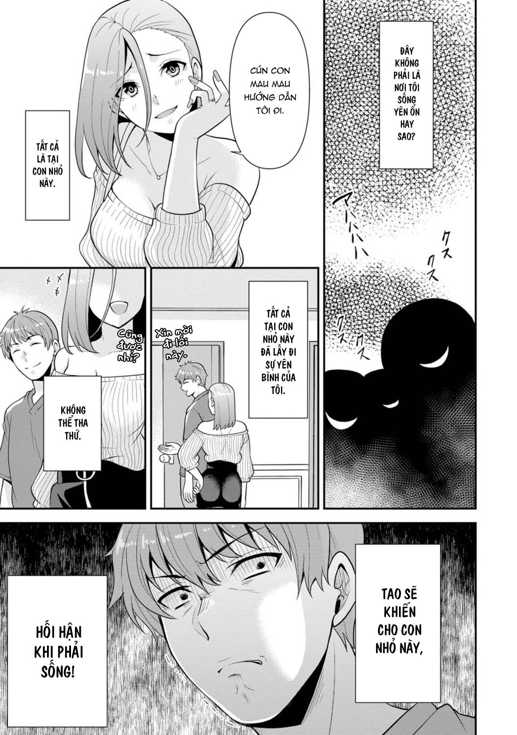 Đọc truyện hentai Trả Thù Người Bạn Cũ Bằng Cách Massage! - Chap 1