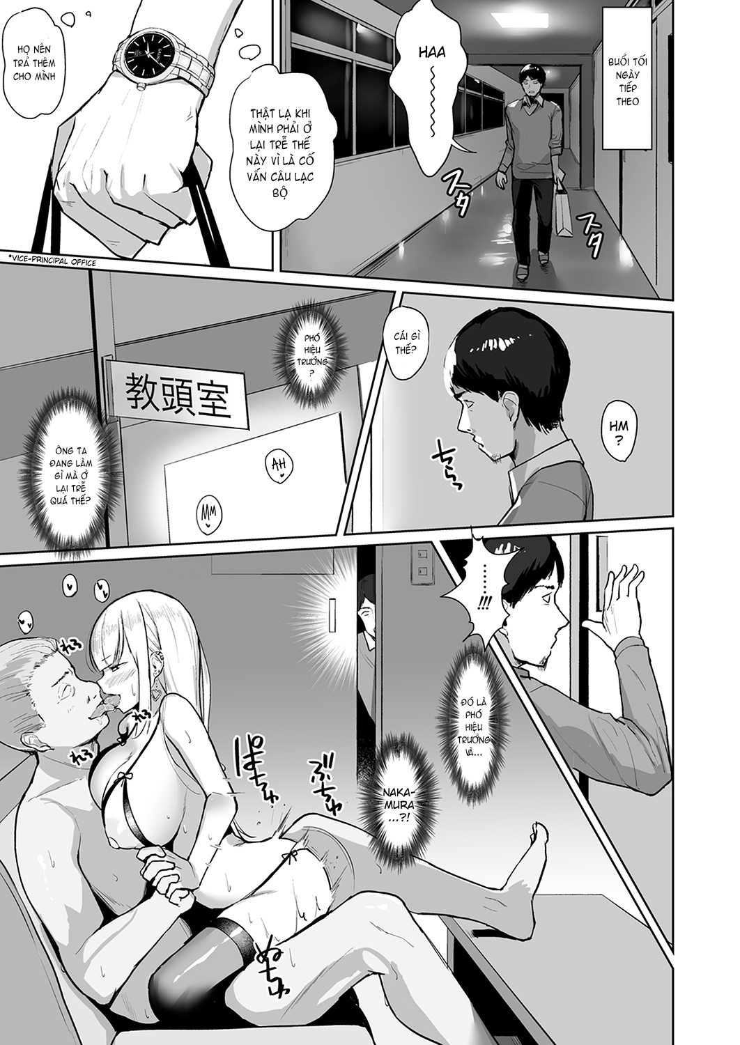 Đọc truyện hentai Ecchi na Gal JK o Seito Shidou Shitai Yatsu. - Oneshot