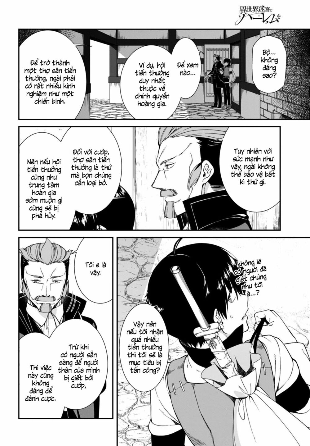 Đọc truyện hentai Lập Harem Chốn Mê Cung Ở Dị Giới - Chap 3.2