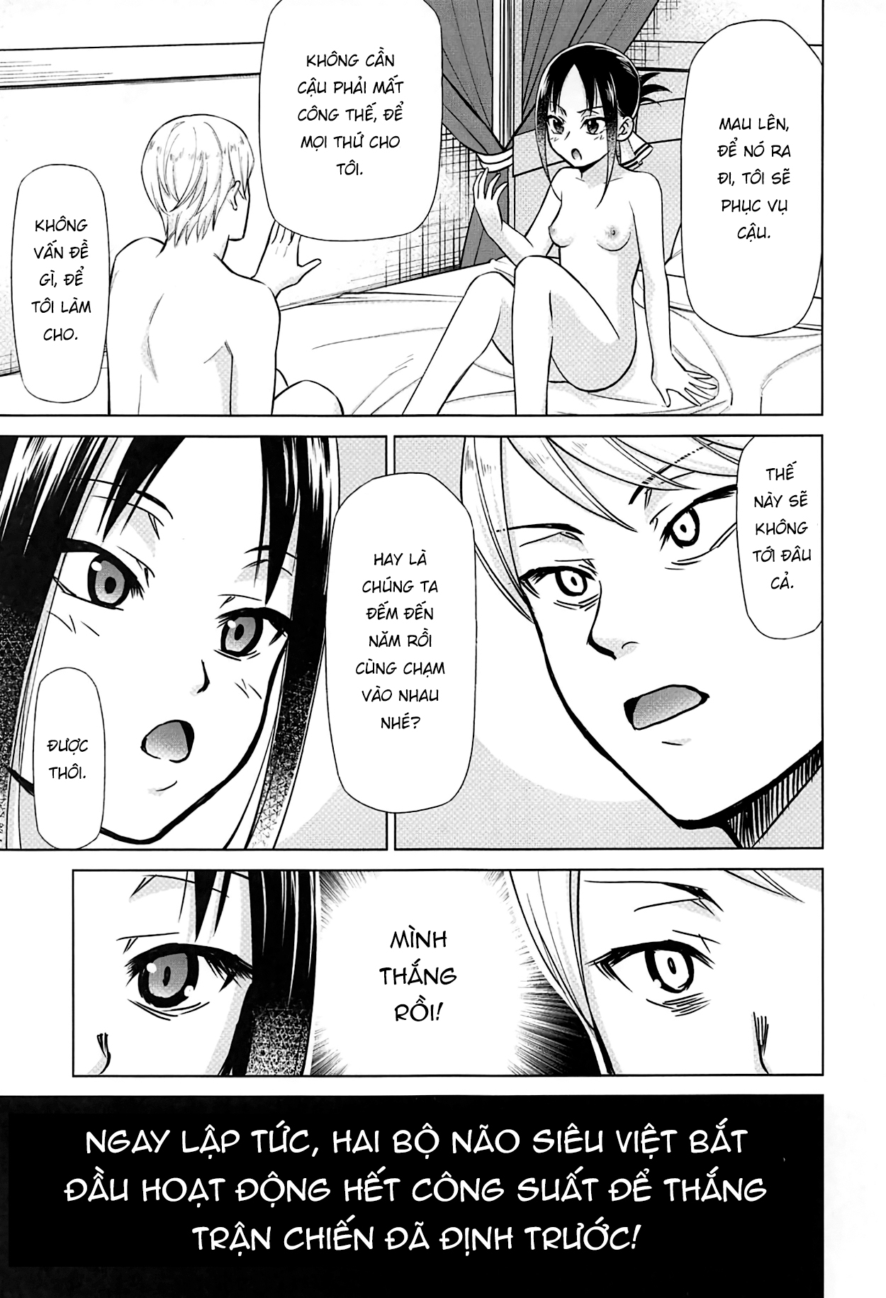 Đọc truyện hentai Cuộc Chiến Tình Địt - Chap 1