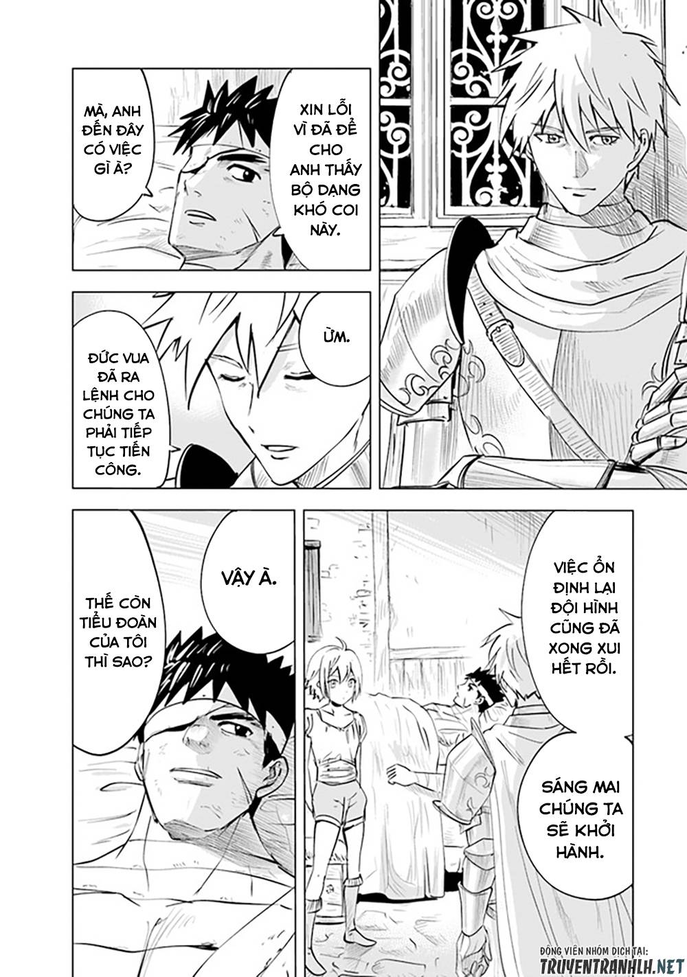 Đọc truyện hentai Hành trình chịch dạo của của máy dập cổ đại - Chap 55