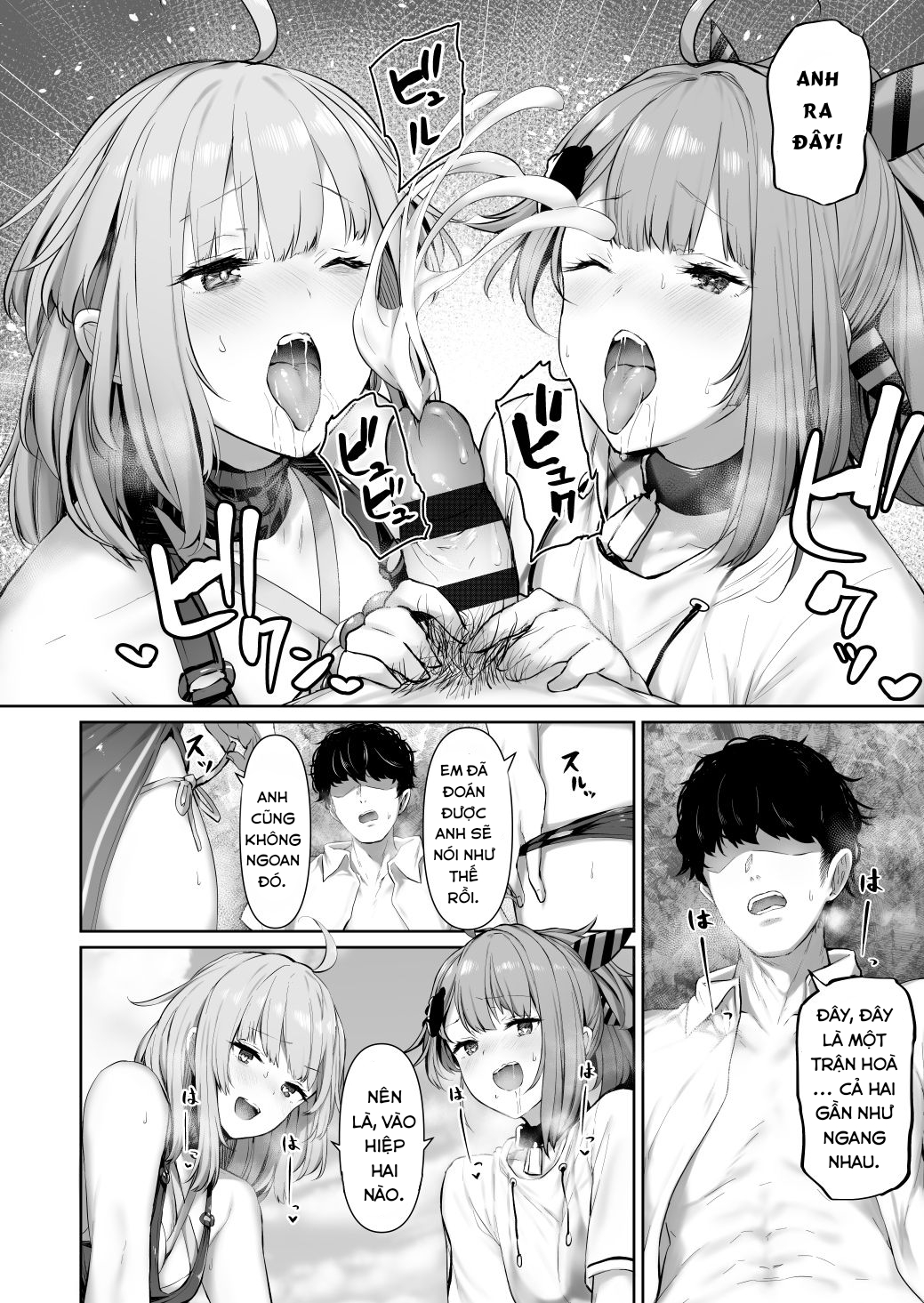 Đọc truyện hentai MP7 và AA-12 (Girls' Frontline) - Oneshot