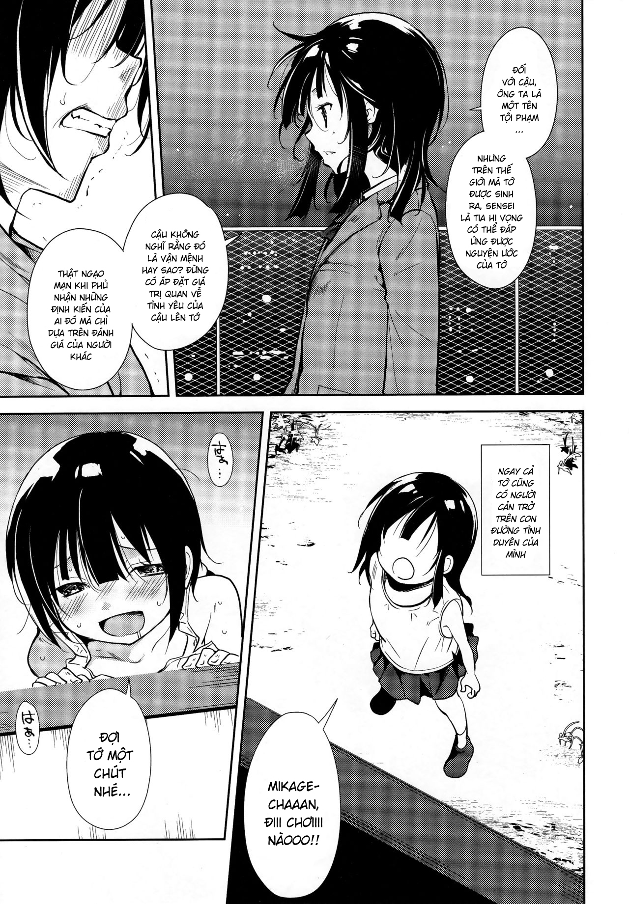 Đọc truyện hentai Shoujo M - Chap 6.2
