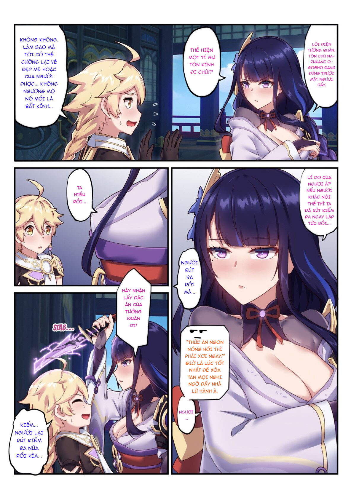 Đọc truyện hentai Lôi Thần Non Nớt - Oneshot