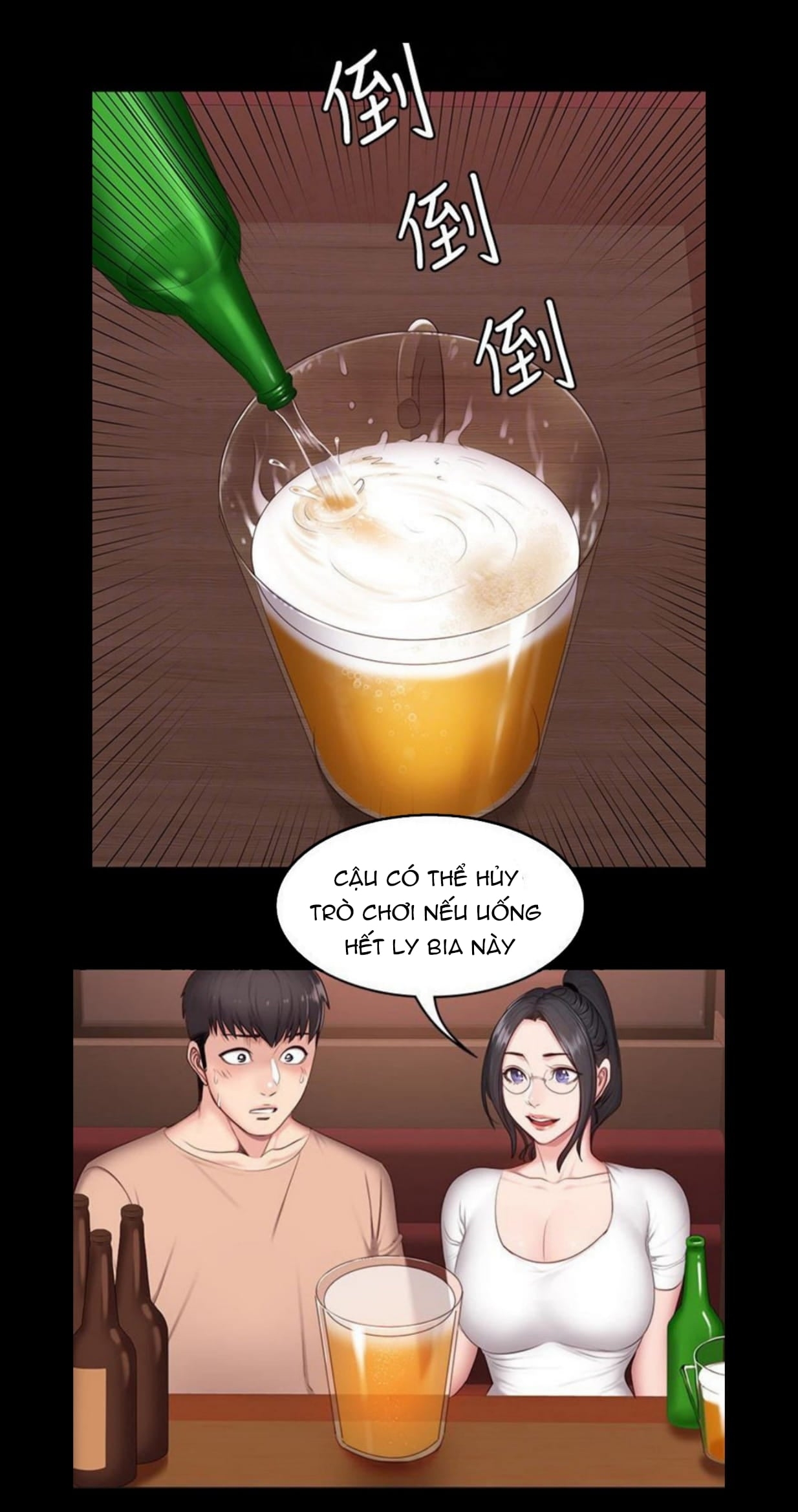 Đọc truyện hentai Huấn Luyện Viên Thể Hình - Chap 12