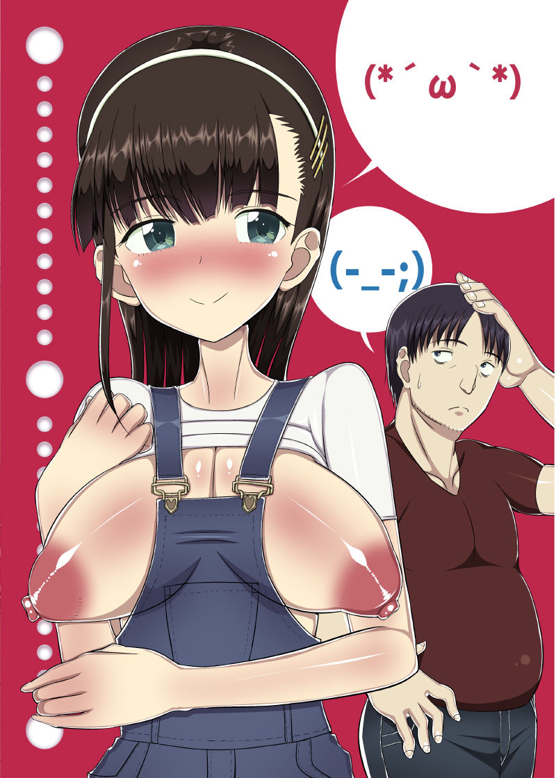 Đọc truyện hentai Loli Kyonyuu ni Yoroshiku Sou - Chap 1
