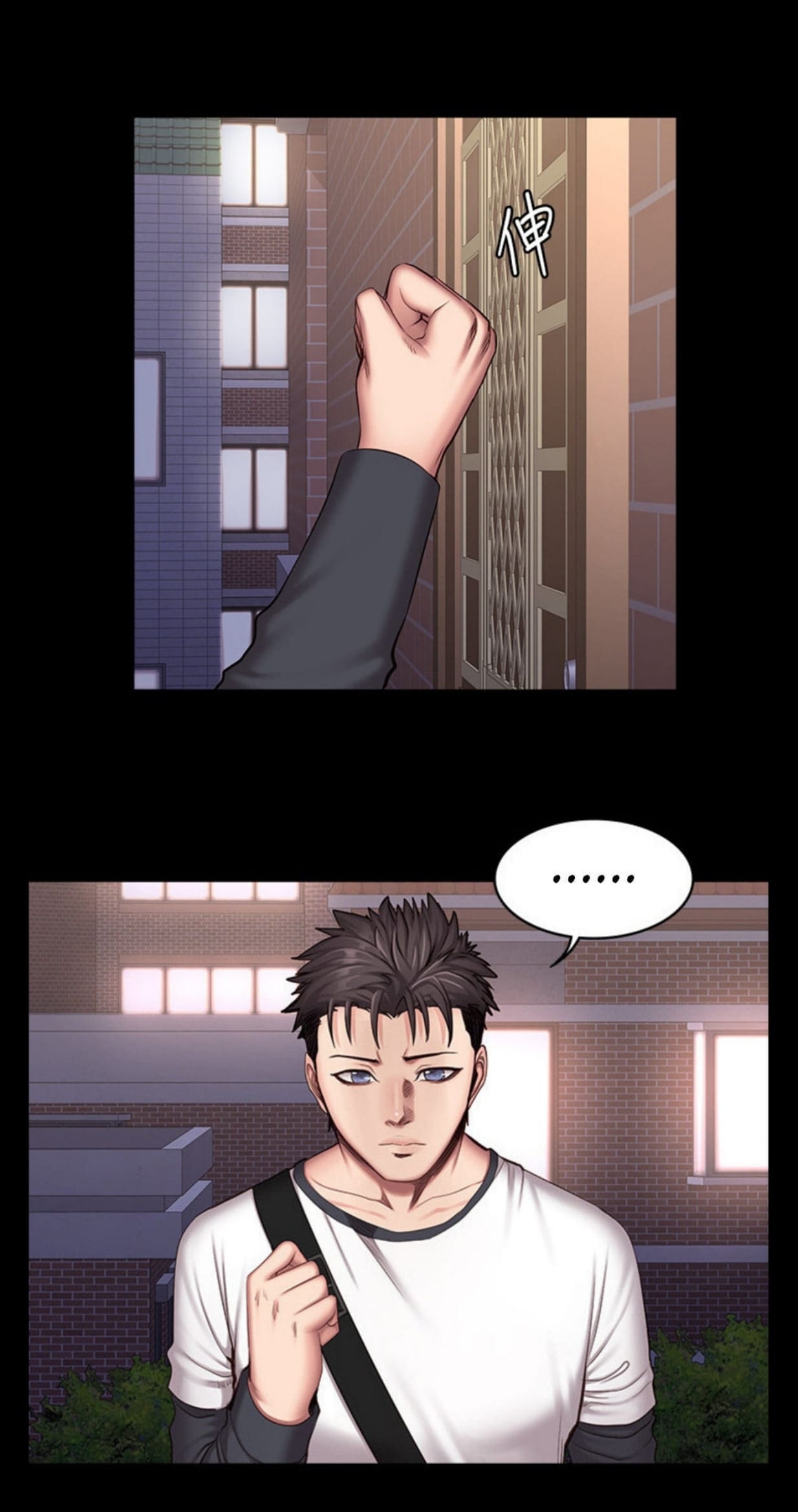 Đọc truyện hentai Huấn Luyện Viên Thể Hình - Chap 28