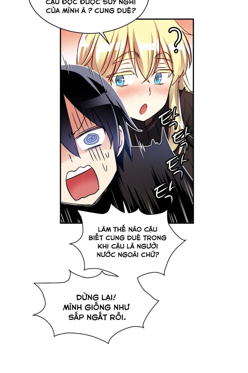 Đọc truyện hentai Dõi theo tình đầu - Chap 8