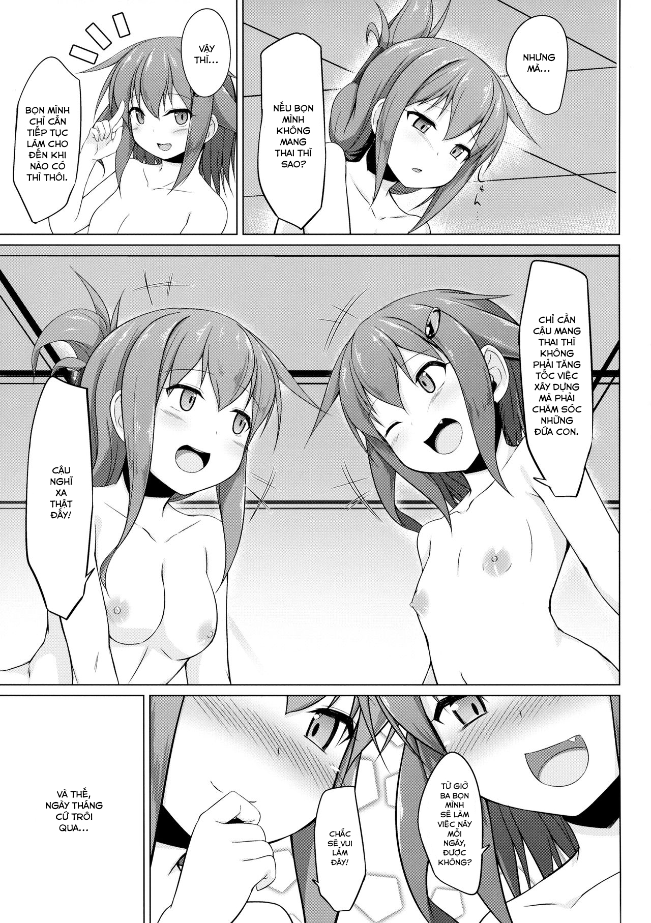Đọc truyện hentai Ikazuchi và Inazuma muốn em bé của chỉ huy!! (Kantai Collection -KanColle-) - Chap 1