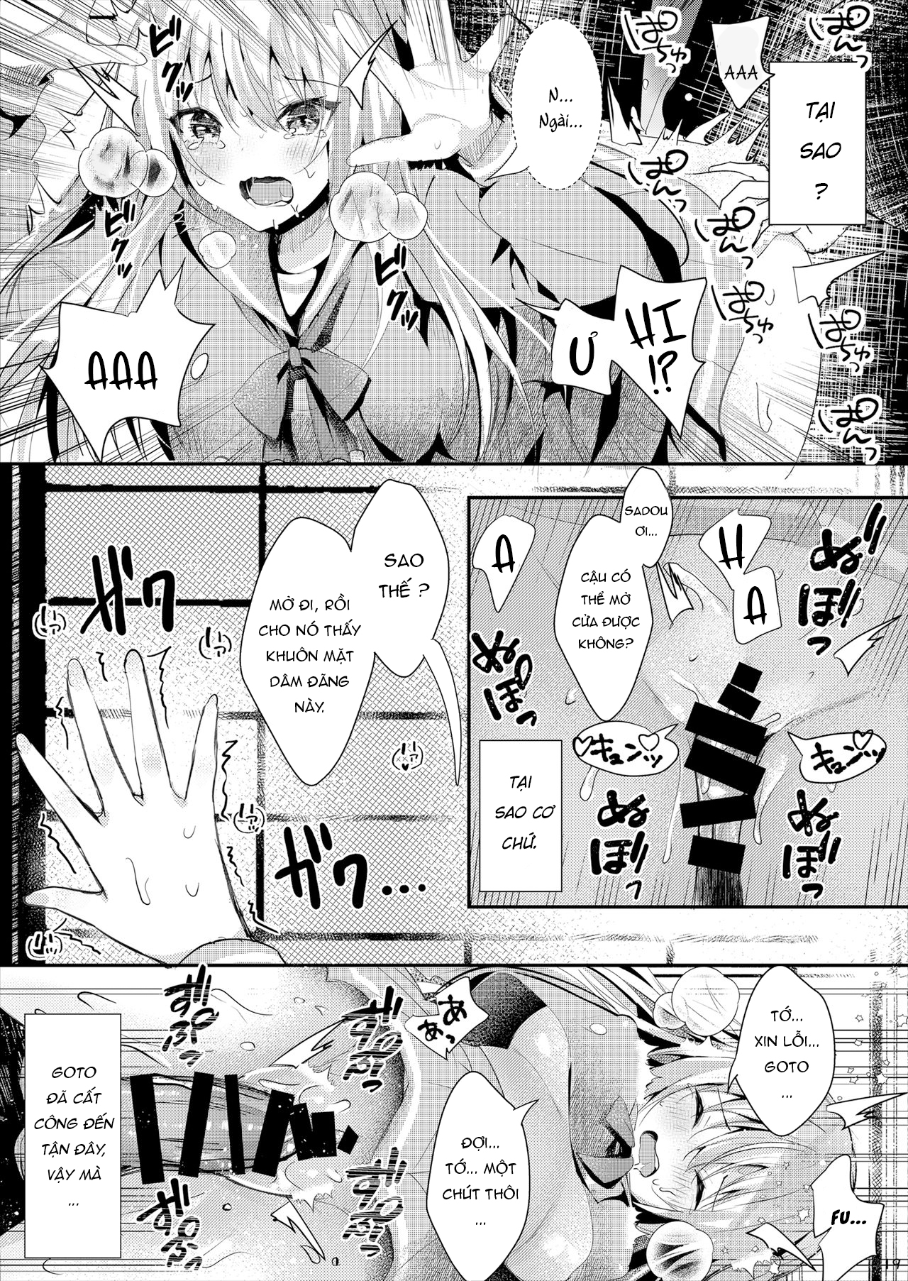 Đọc truyện hentai Anata ni wa Ienai. - Oneshot