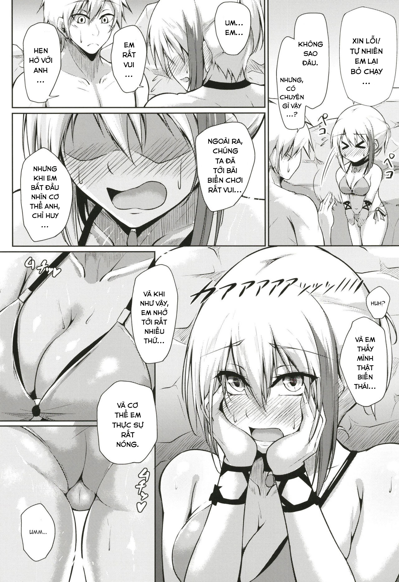 Đọc truyện hentai Afureru Kurai, Kimi ga Suki. Ni (Azur Lane) - Oneshot