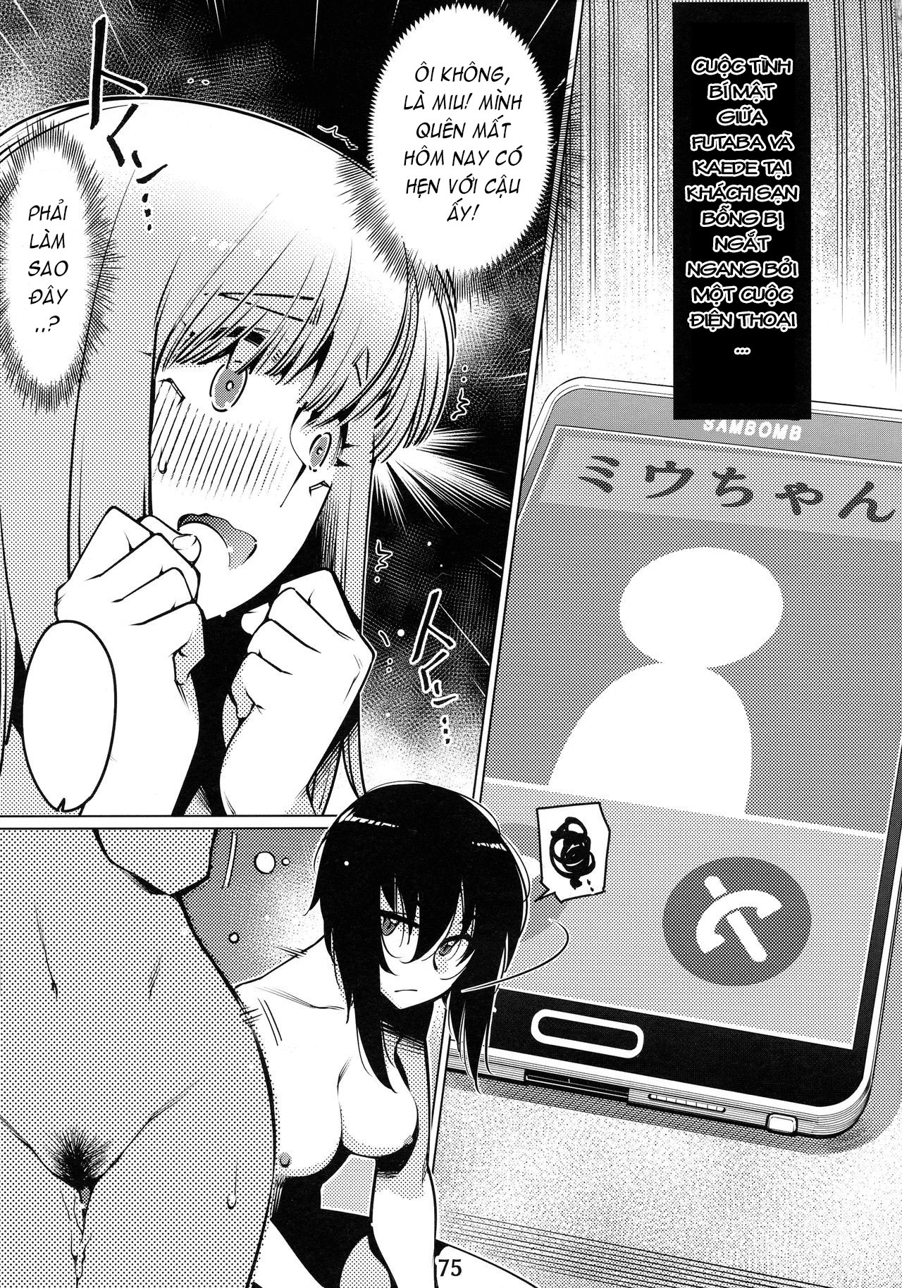 Đọc truyện hentai Otonano Omochiya (Hirokawa) - Chap 9