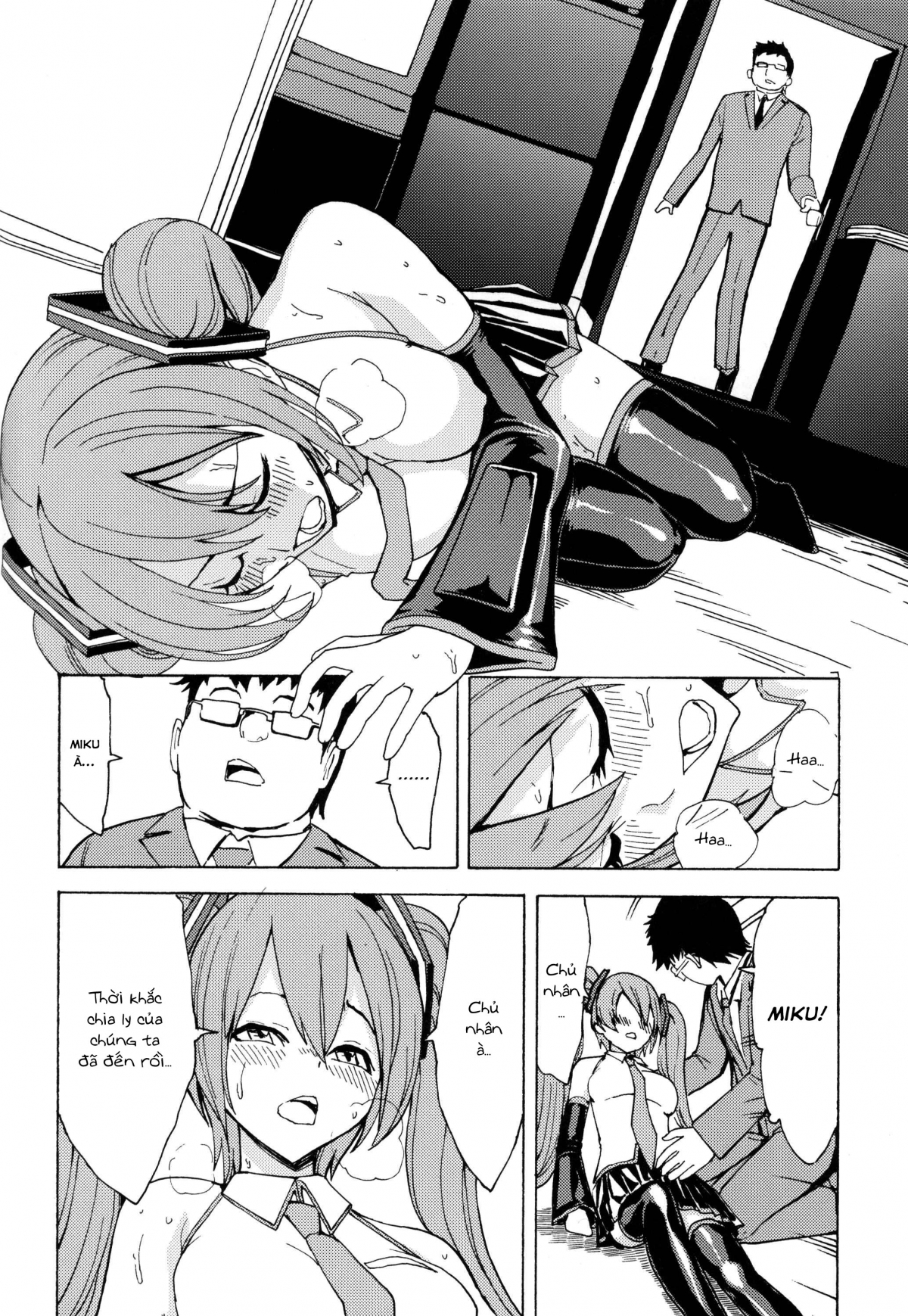 Đọc truyện hentai Seidorei Utahime (VOCALOID) - Oneshot