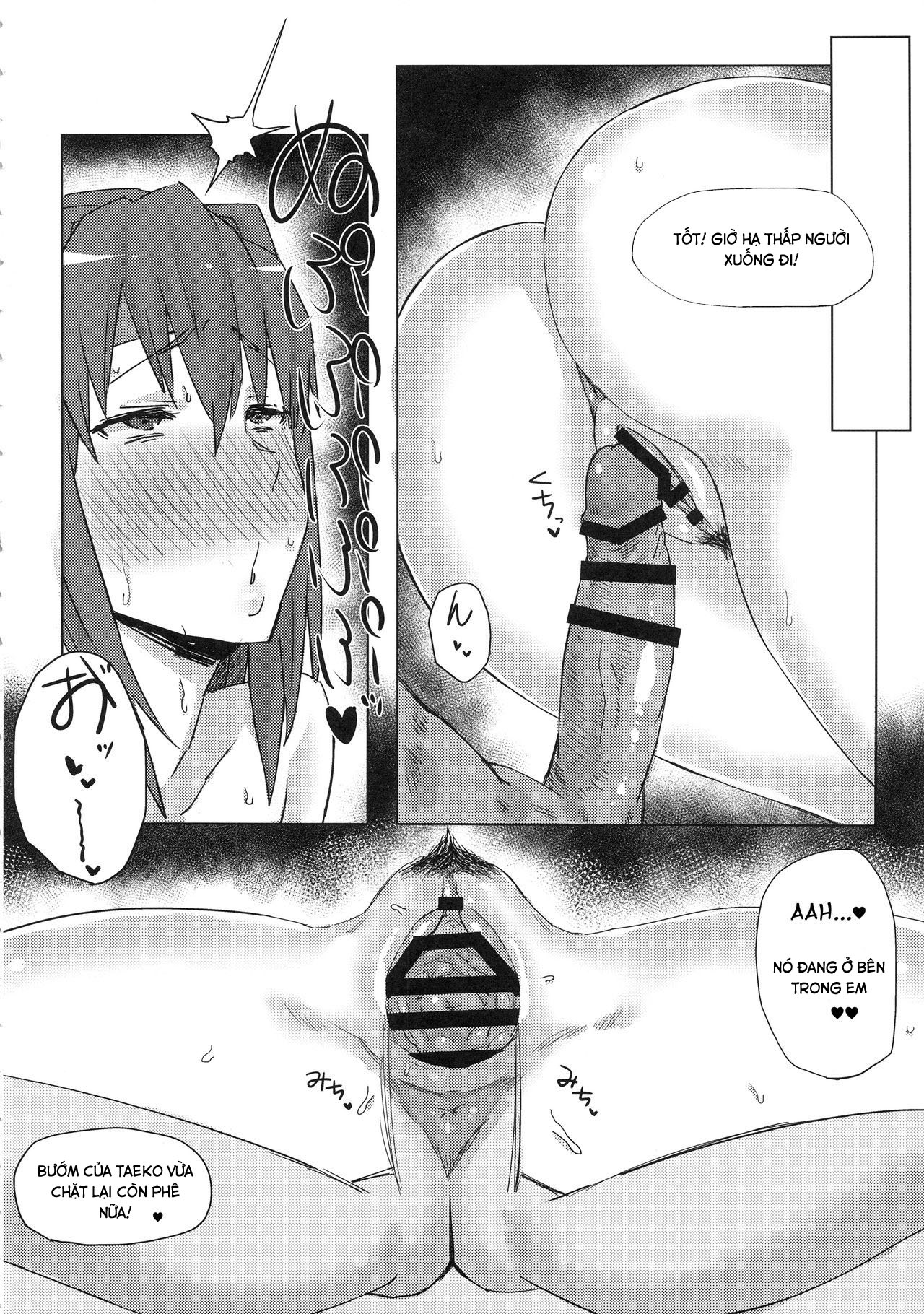 Đọc truyện hentai Otoko O Shitta Sensha Musume Soushuuhen - Chap 1