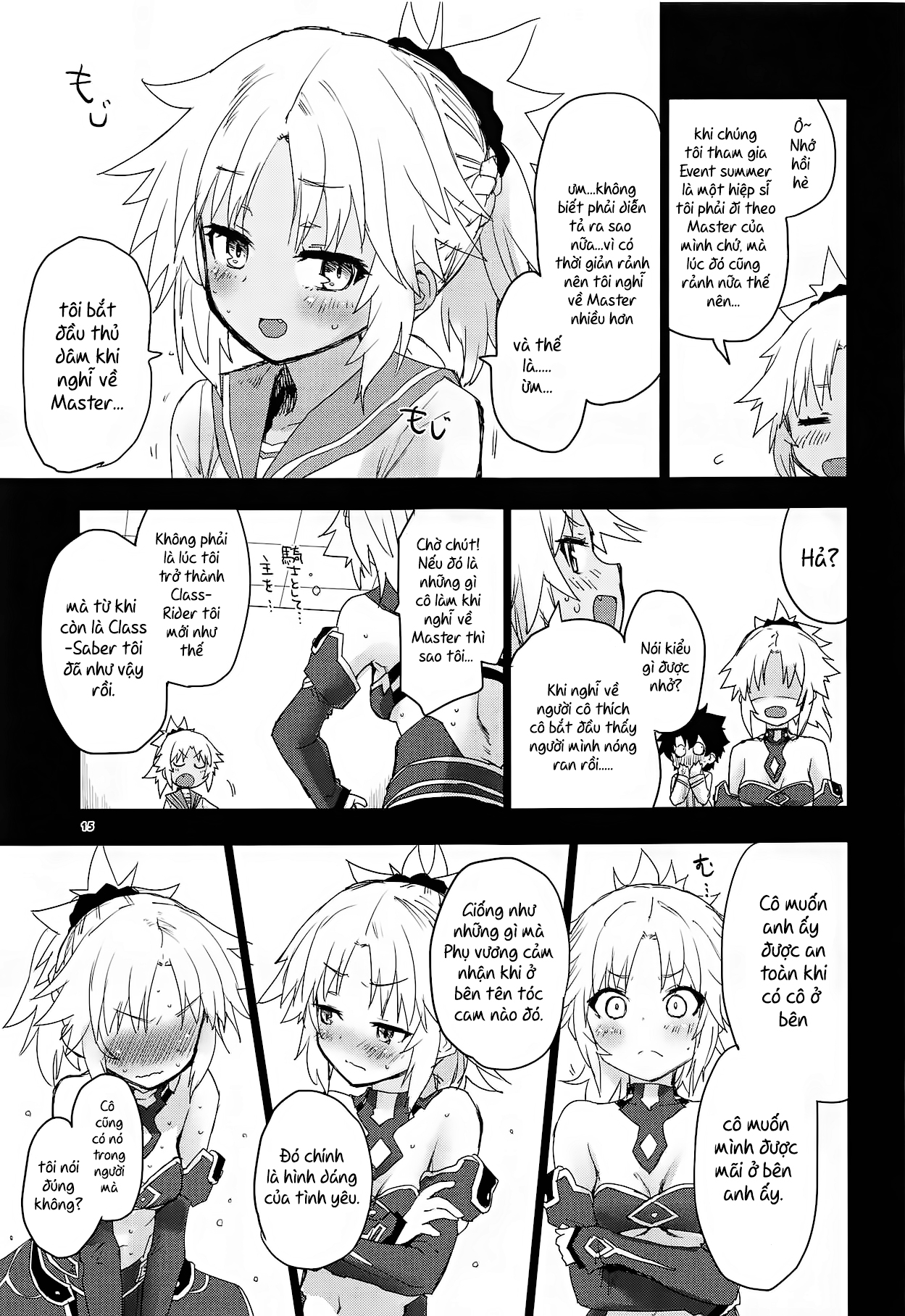 Đọc truyện hentai With My Honey Knight - Oneshot