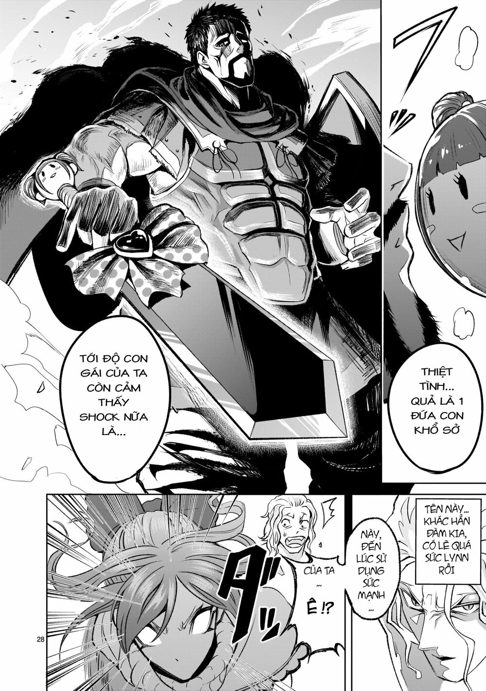 Đọc truyện hentai Vườn hoa hồng Saga - Chap 3: Gặp gỡ ~Imagin_rer Partner~