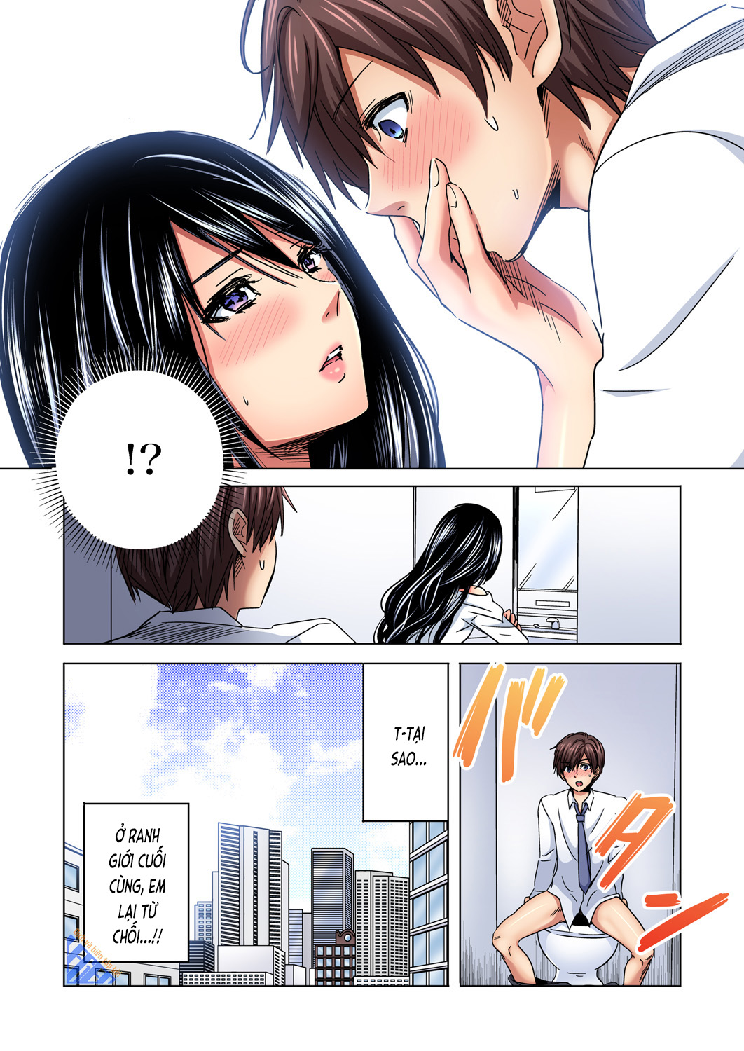 Đọc truyện hentai Chủ nhiệm, làm em sướng đi ~Nhỏ hàng xóm nhạt nhẽo quá dữ ạ...!?~ - Ch. 2