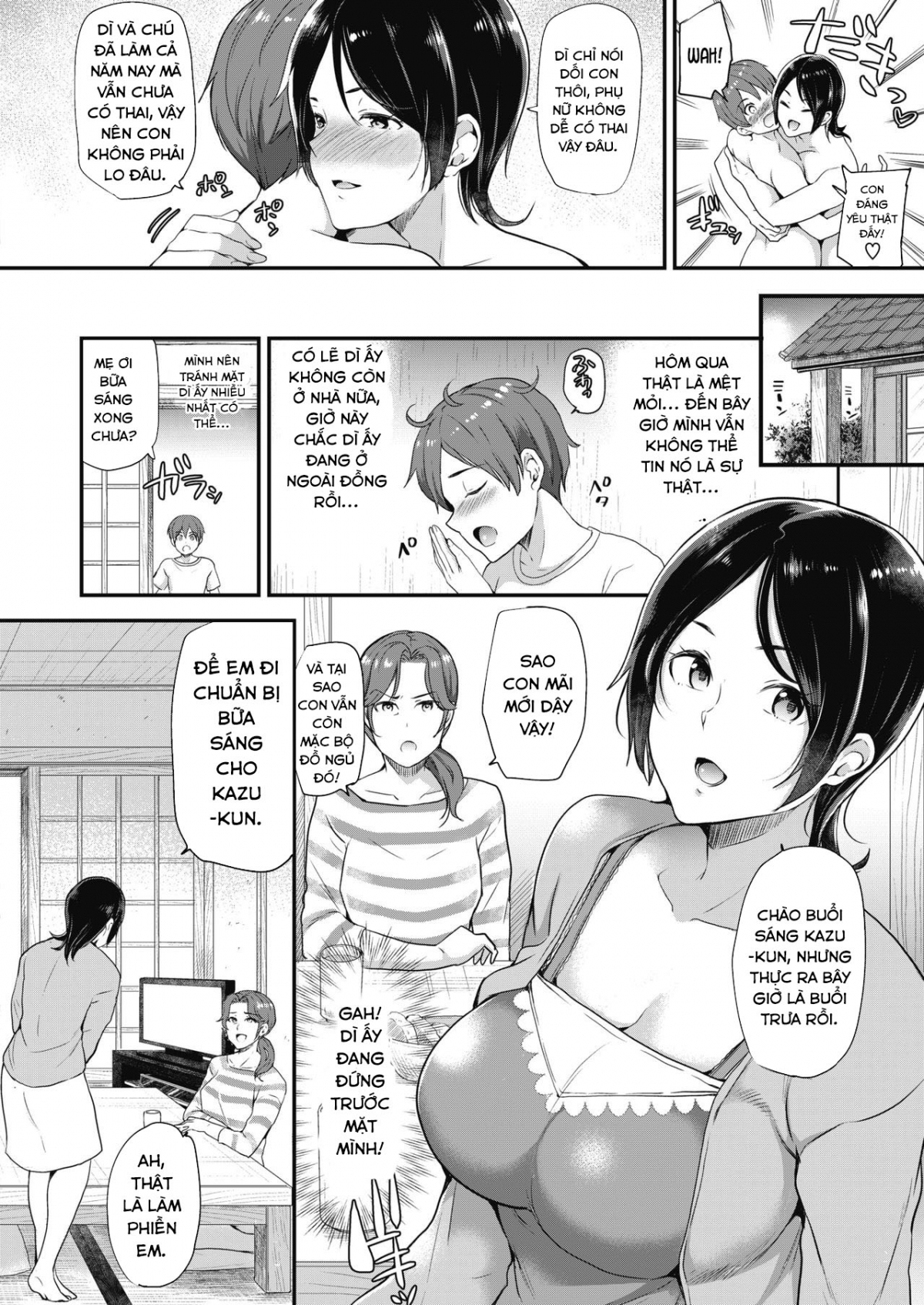 Đọc truyện hentai Anh đào giữa mùa hè - Oneshot