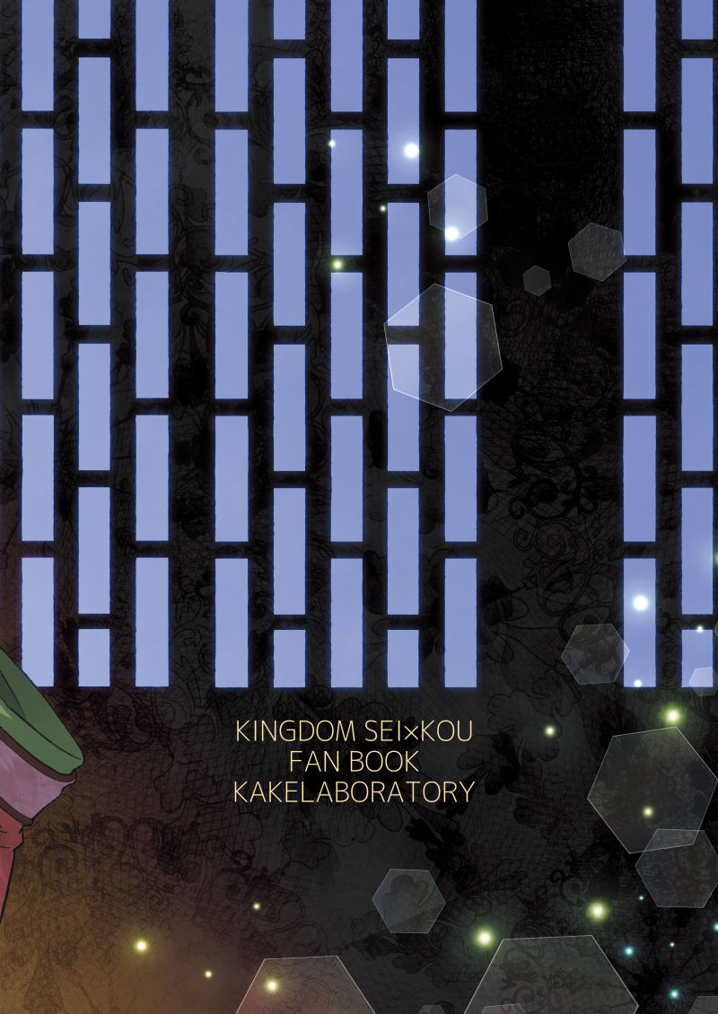 Đọc truyện hentai Hoa Âm (Kingdom - Vương Giả Thiên Hạ) - Oneshot