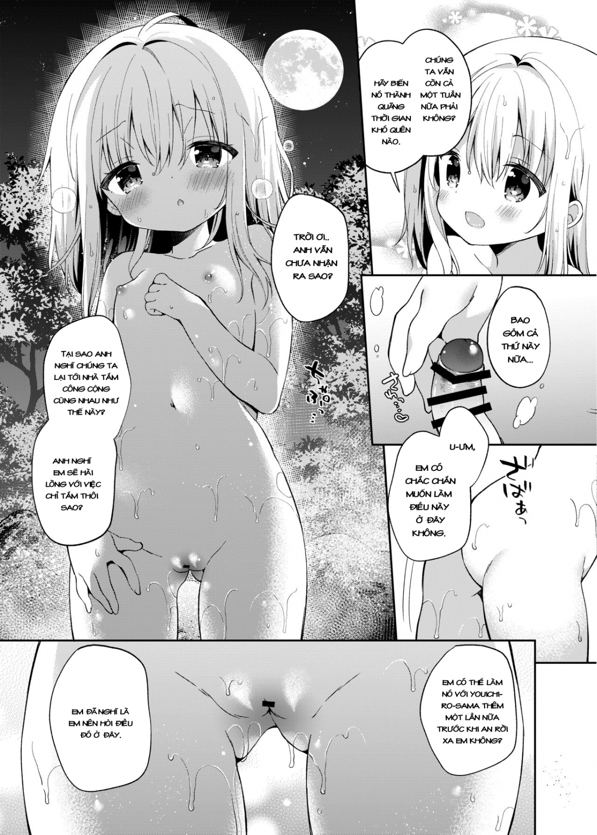 Đọc truyện hentai Onnanoko no Mayu 4 (Max ngọt) - Oneshot