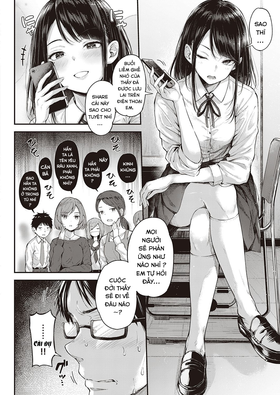 Đọc truyện hentai Daken no Tadashii Shitsuke Kata - Oneshot