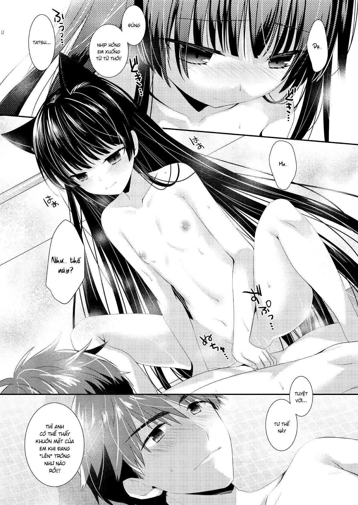 Đọc truyện hentai Ofuro Neko Ecchi - Oneshot
