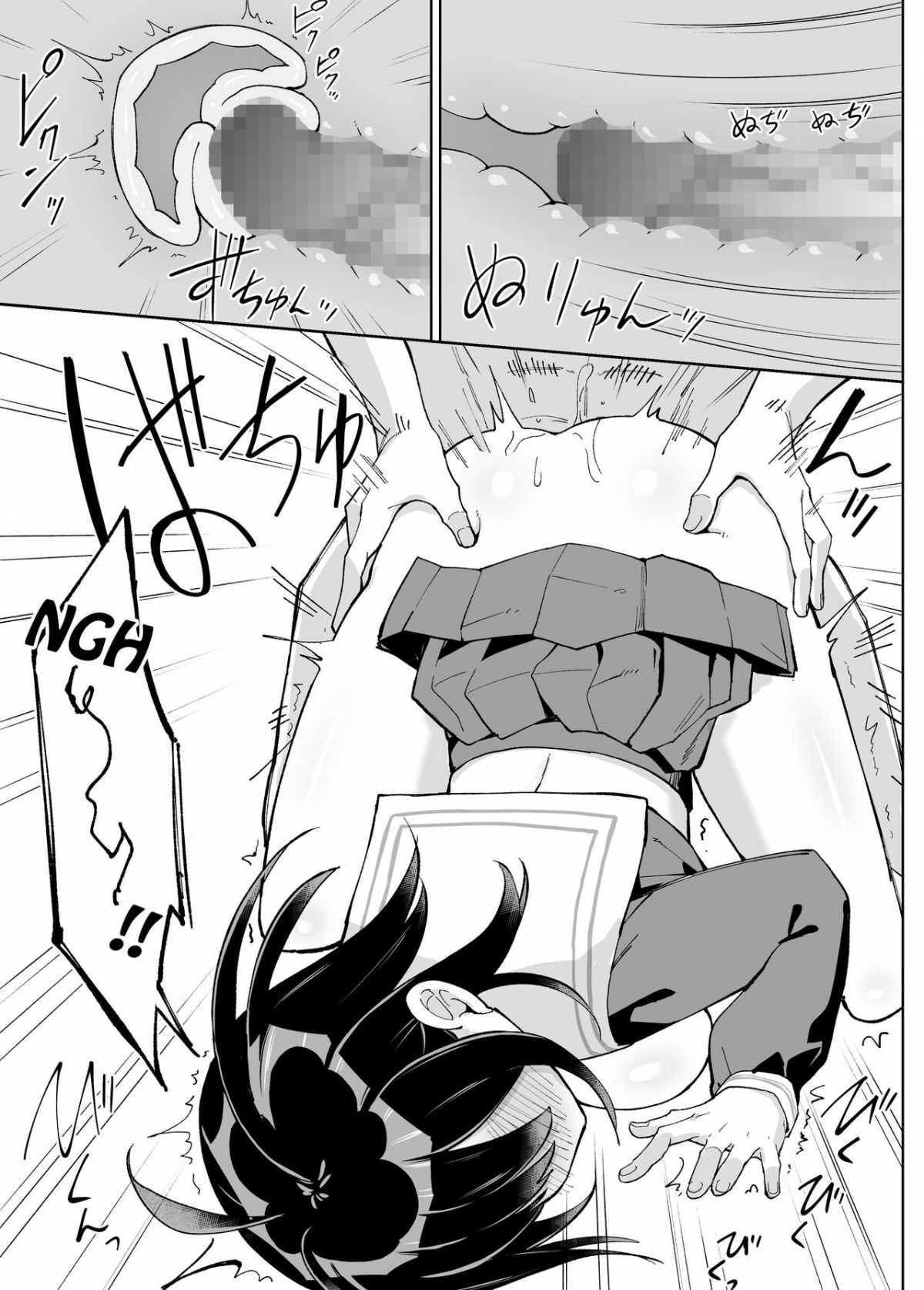 Đọc truyện hentai Tôi đã bị người yêu của tôi từ thời thơ ấu cắm sừng! - Oneshot