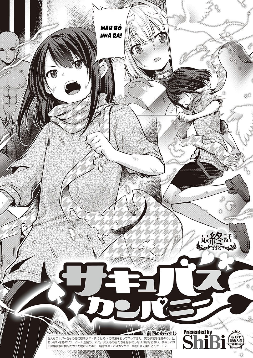 Đọc truyện hentai Succubus Company - Kết thúc: Chap 8.