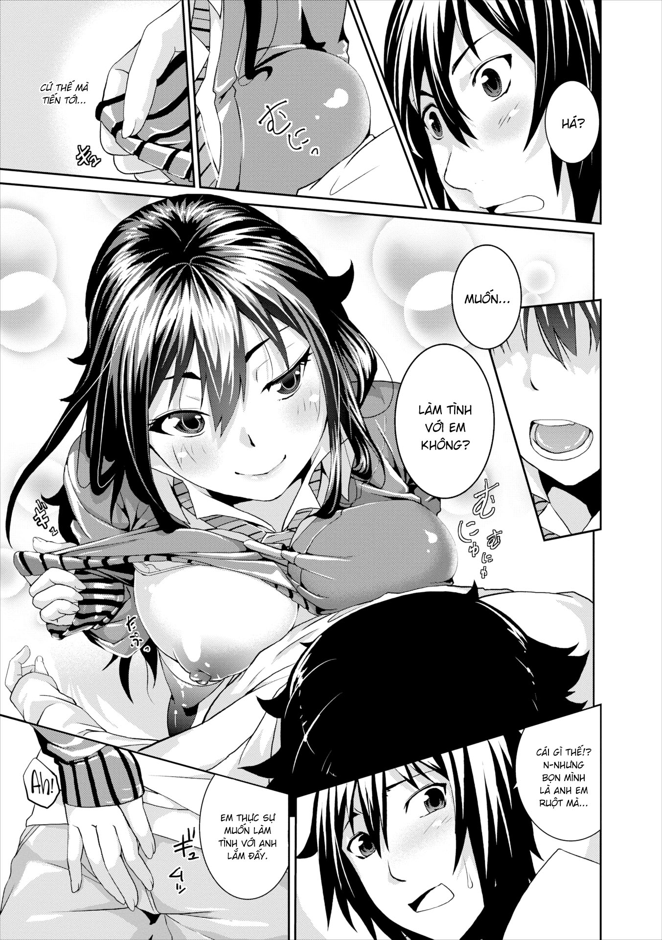 Đọc truyện hentai Con em gái phức tạp - Oneshot