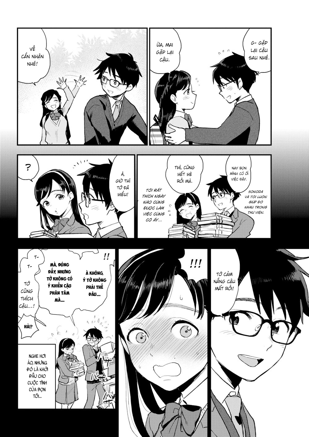 Đọc truyện hentai After School Disclosure - 1 bắn