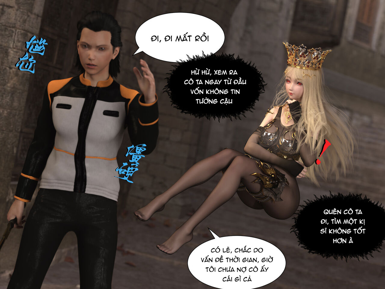 Đọc truyện hentai Re:NTR Life - Chap 1