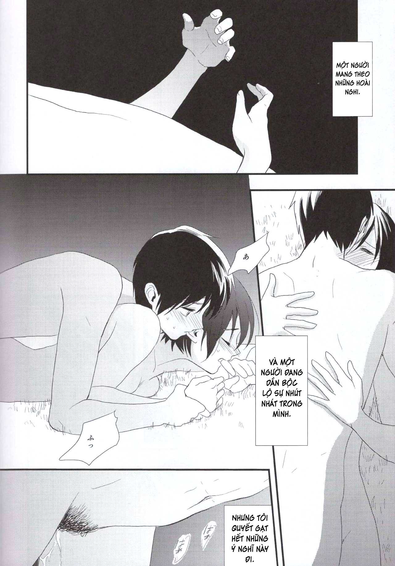 Đọc truyện hentai Bản tình ca lãng mạn. - Chap 2 [by Touka, ChimChim]