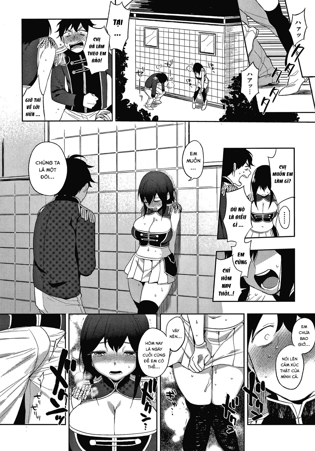 Đọc truyện hentai Marching! - Oneshot