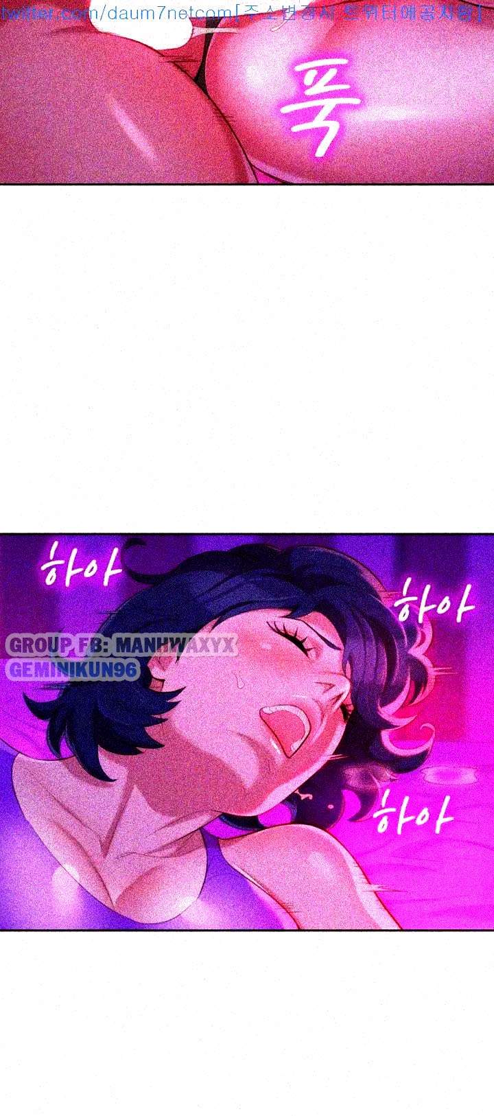 Đọc truyện hentai Chị Gái Hàng Xóm - Chap 24