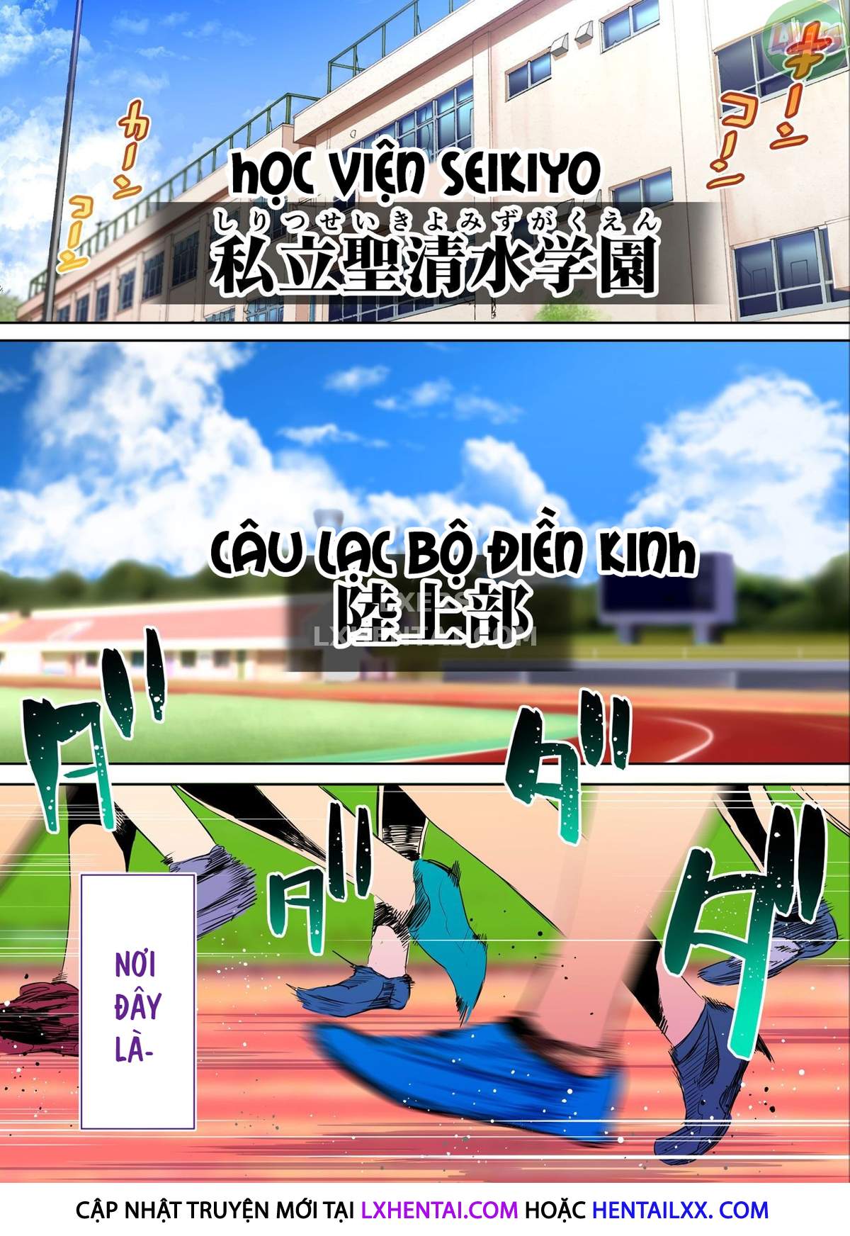 Đọc truyện hentai Rikujoubu Buchou To Fukubuchou Wa Ore No Nama Onaho!!! - Chap 1