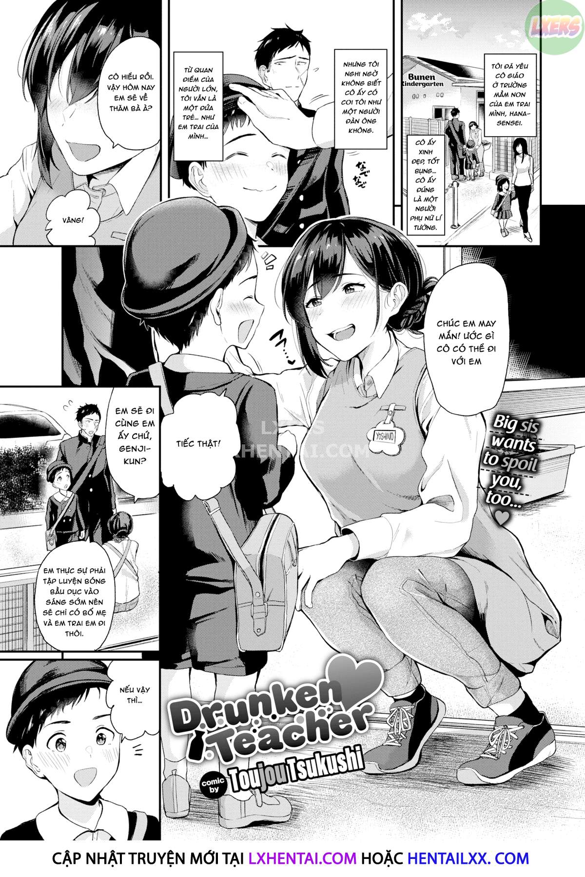 Đọc truyện hentai Meitei sensei - Oneshot